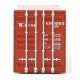45′ CIMC Container - Assembled -- K-Line (red, white), HO, Walthers SceneMaster 8563