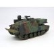 Austrian Army Armored Fighting Vehicles -- Steyer BgPz Grief (Griffon) Amored Recovery Vehicle, HO, Trident Miniatures 87133