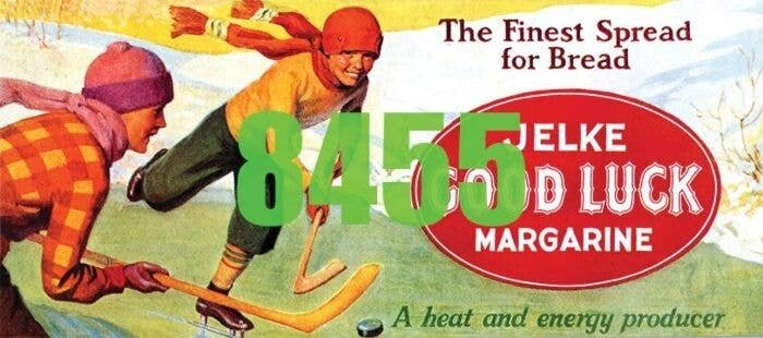 Jelke Margarine Billboard - Kit, HO, Tichy Train Group 8455