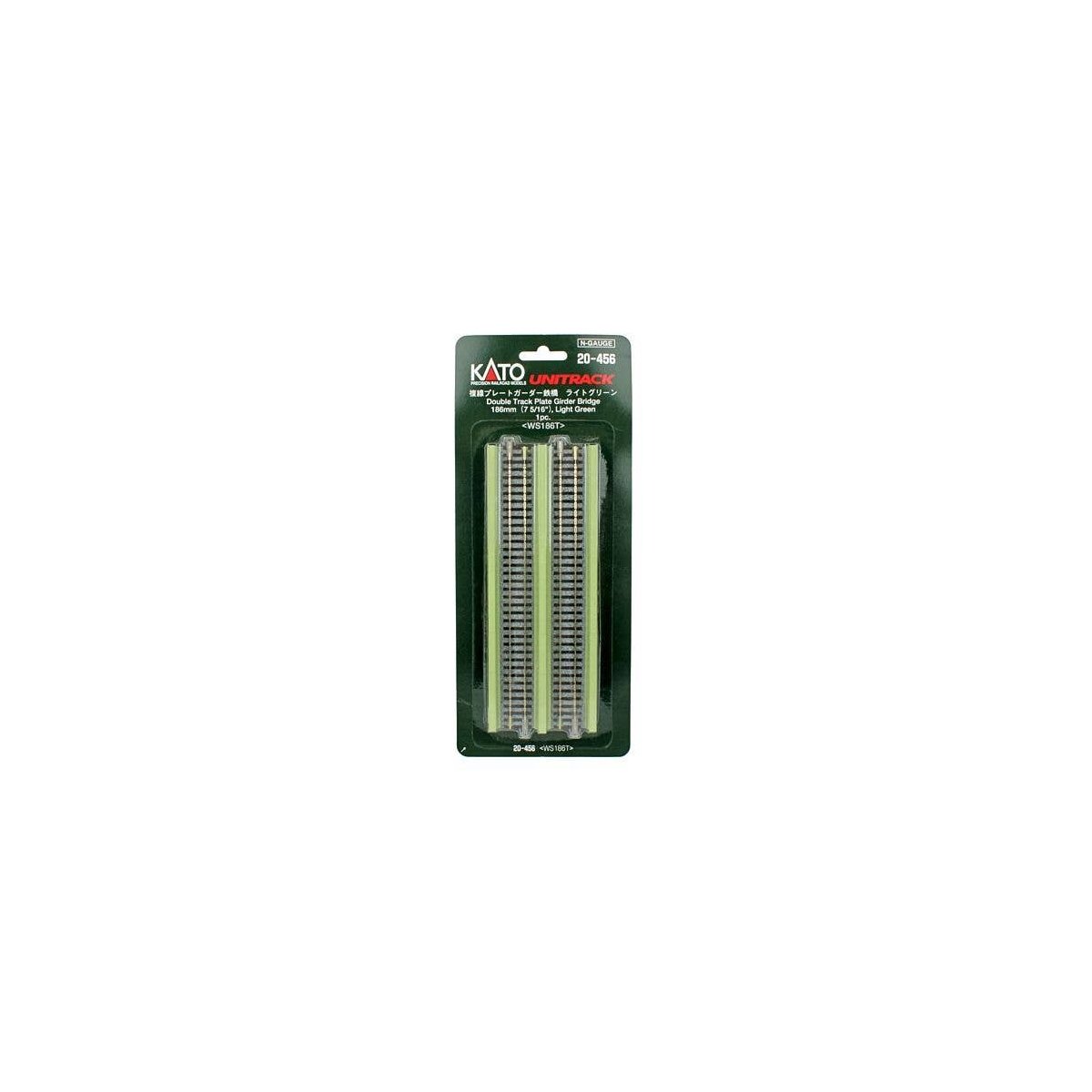 Double-Track Plate Girder Bridge -- 7-13/32′ 186mm (light green), N, Kato USA Inc 20456
