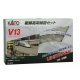 Unitrack V13 Set -- Double-Track Elevated Loop Track Set, N, Kato USA Inc 20872