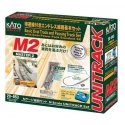 M2 Basic Oval and Passing Track Set with Power Pack - Unitrack -- 79-1/2 x 29-9/16′ 201.9 x 75.1cm , N, Kato USA Inc 20853