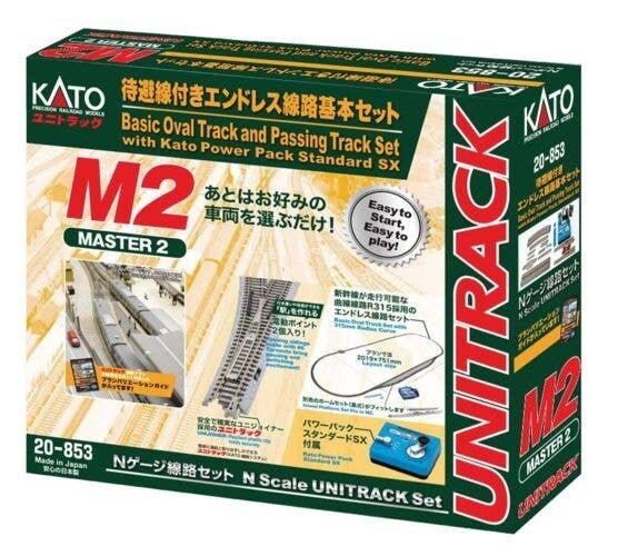 M2 Basic Oval and Passing Track Set with Power Pack - Unitrack -- 79-1/2 x 29-9/16′ 201.9 x 75.1cm , N, Kato USA Inc 20853