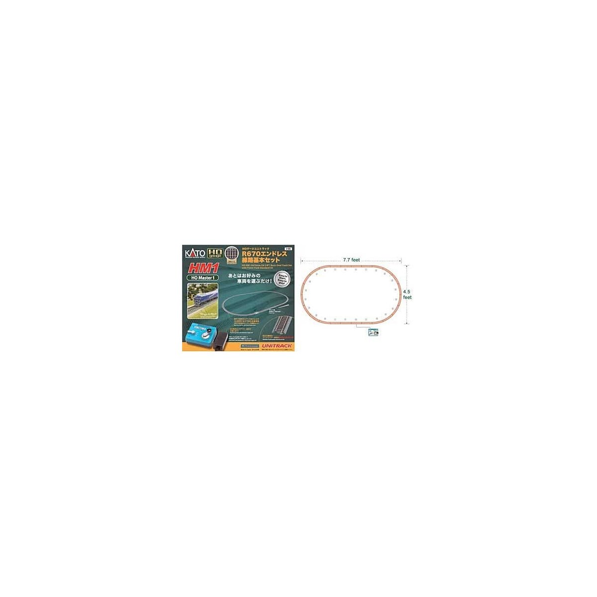 HM1 Basic Oval Set with Power Pack SX - Unitrack -- 4-1/2 x 7-3/4` Setup Size - 26-3/8` 67cm Radius, HO, Kato USA Inc 3105