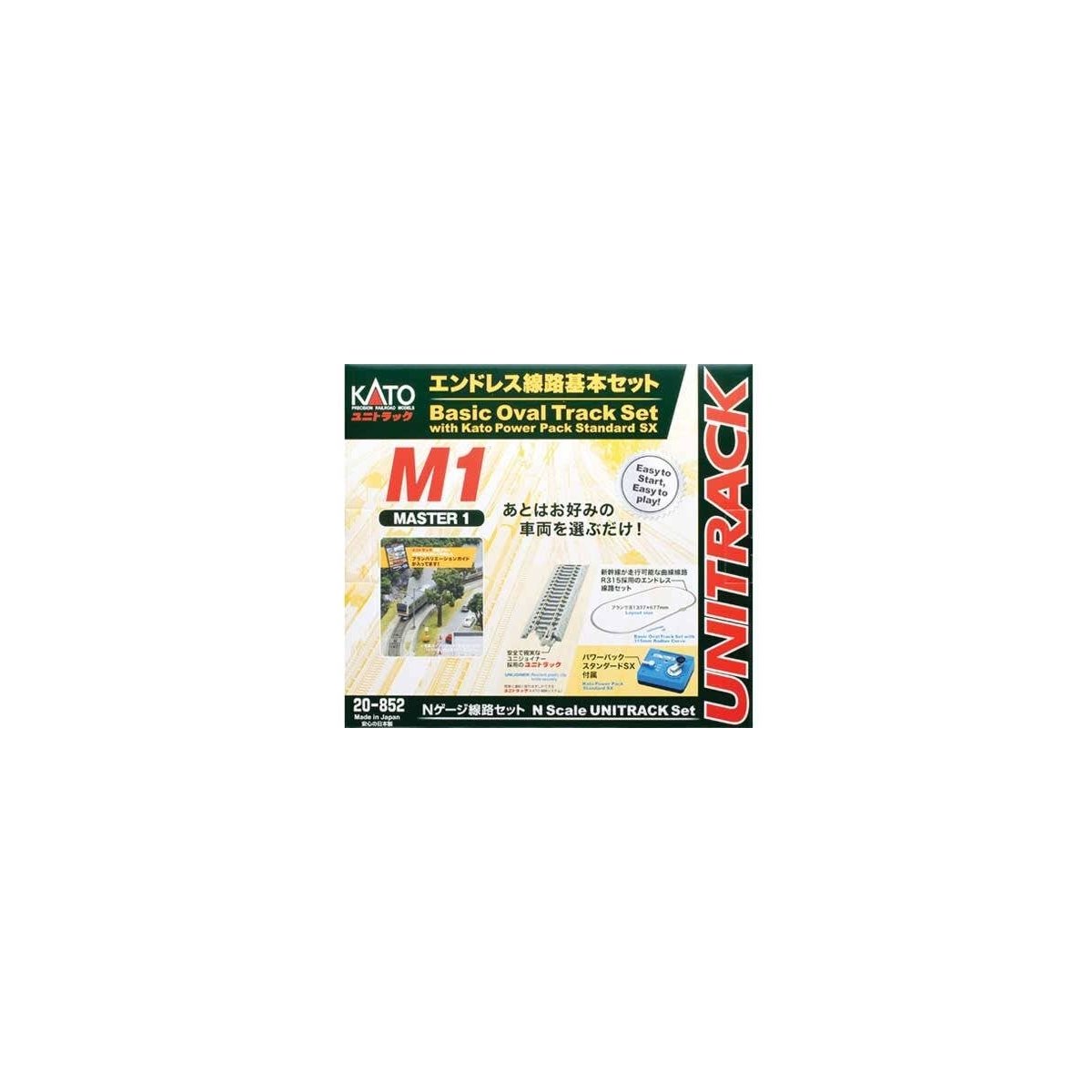 M1 Basic Oval Track Starter Set - Unitrack -- Oval w/12-3/8′ Radius Curves, Rerailer, Power Pack SX, N, Kato USA Inc 20852