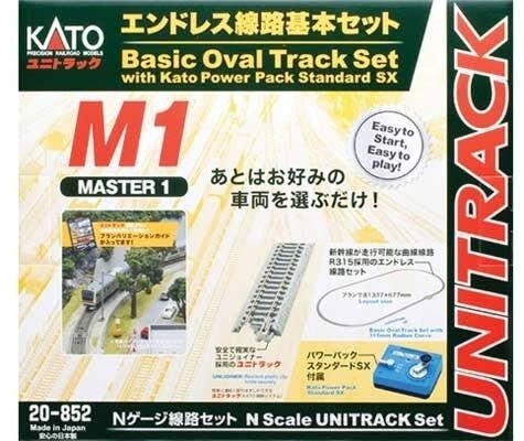 M1 Basic Oval Track Starter Set - Unitrack -- Oval w/12-3/8′ Radius Curves, Rerailer, Power Pack SX, N, Kato USA Inc 20852