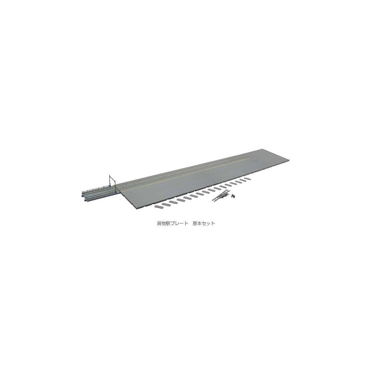 Freight Depot Basic Set - Unitram - Unitrak -- Intermodal-Auto Rack Terminal - Expand with 381-23143, N, Kato USA Inc 23142