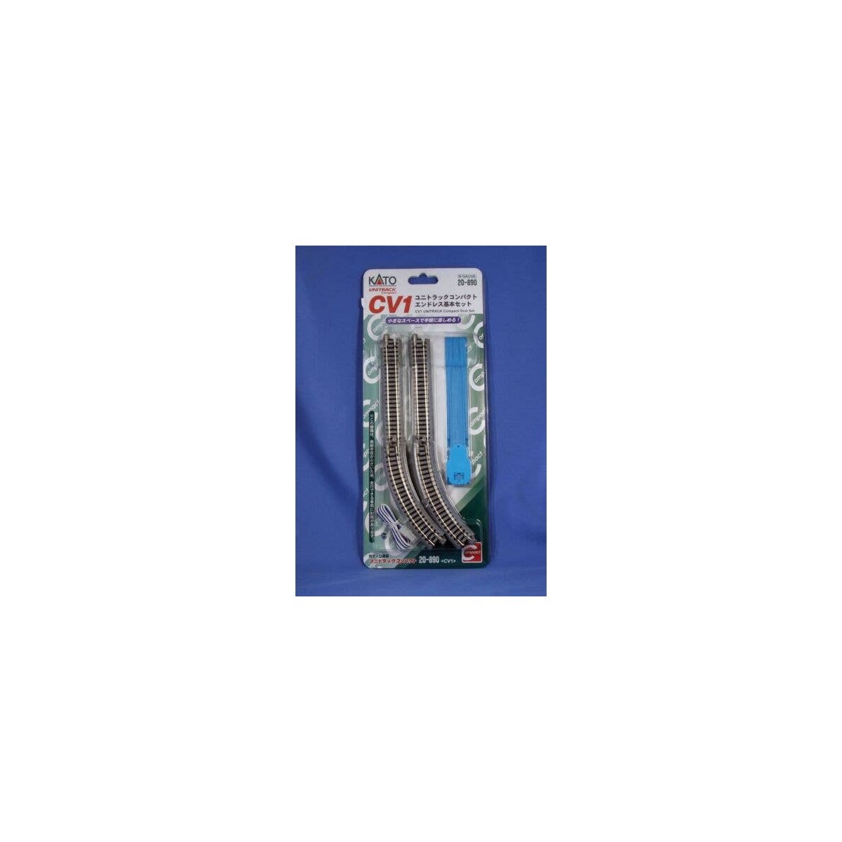 CV-1 Compact Oval Set - Unitrack -- Includes Eight 6` 15.2cm Radius Curves & Four 4-7/8` 12.4cm St, N, Kato USA Inc 20890