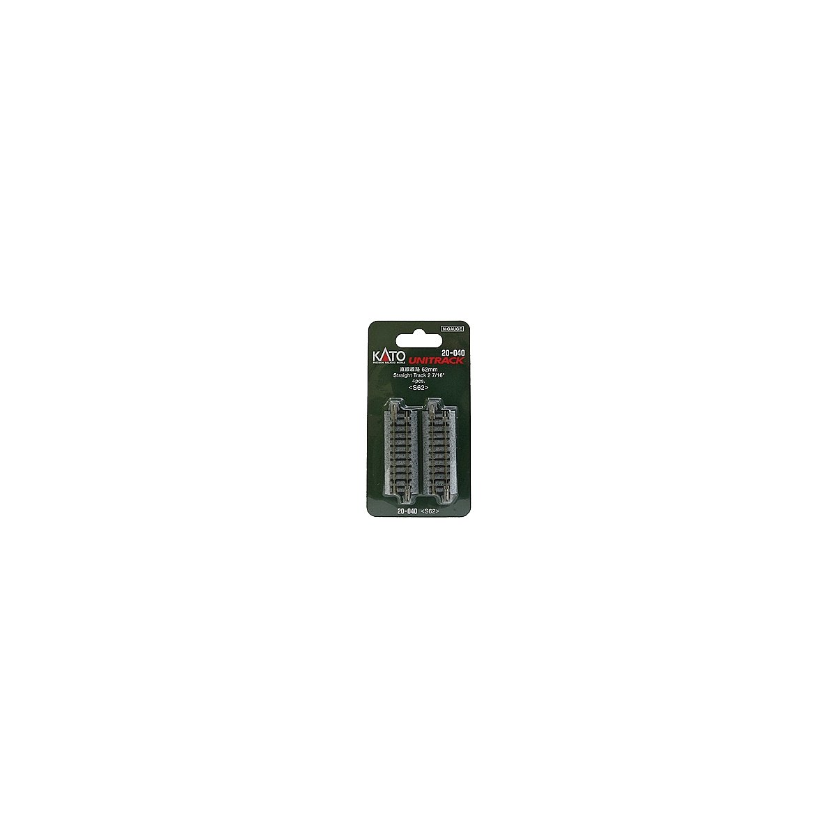Straight Roadbed Track Section - Unitrack -- 2-7/16′ 62mm pkg(4), N, Kato USA Inc 20040