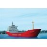 Modern Container Ship - Resin Kit -- Scale Length: 280′ 85.3m, HO, Sylvan Scale Models HO1123