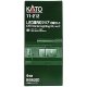 Passenger Car Interior Lighting - Kit -- Version 2 (2012) pkg(6), N, Kato USA Inc 11212