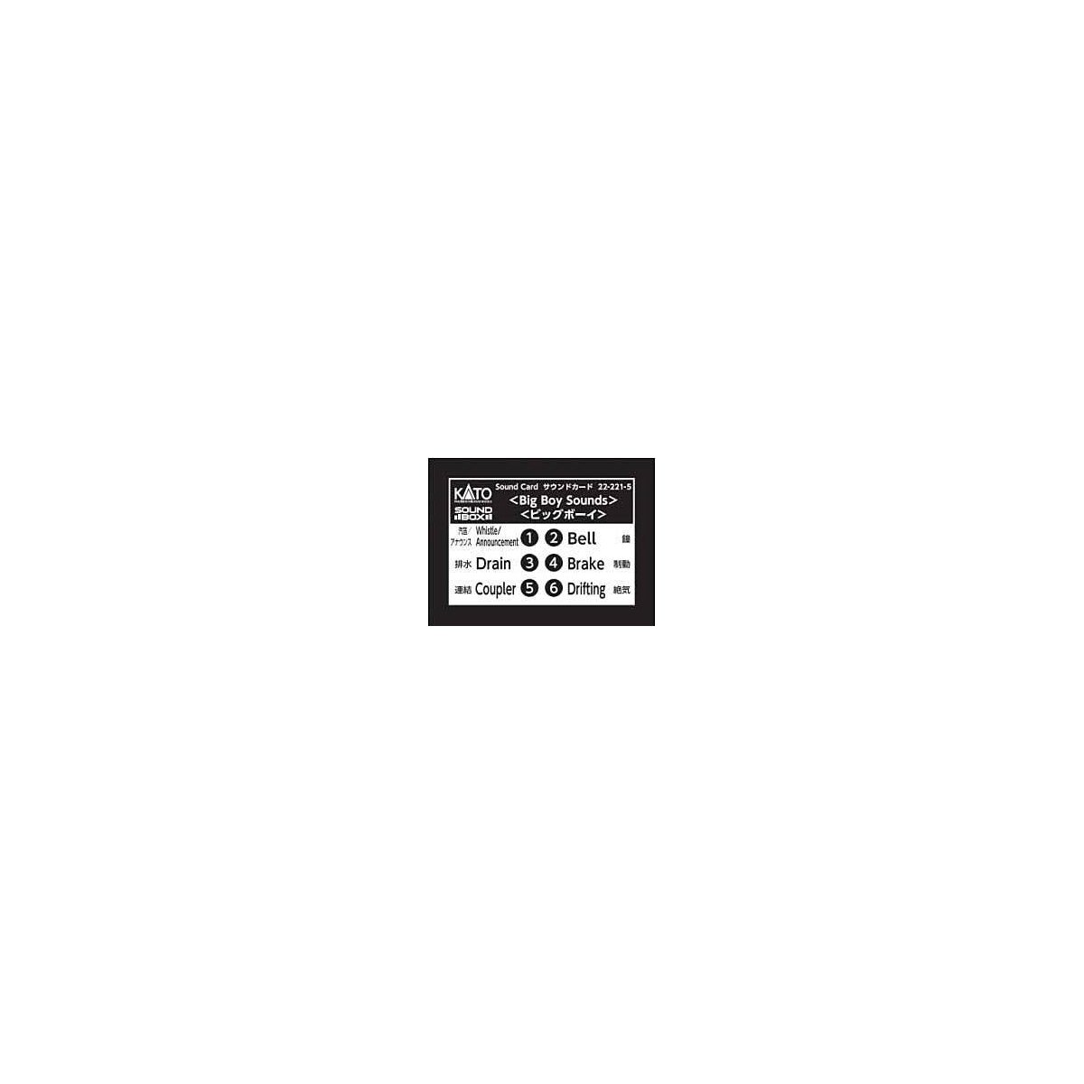 Soundbox Sound Card -- Union Pacific Big Boy (Fits Soundbox 381-22102), All Scales, Kato USA Inc 222215