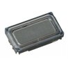 Micro WOWSpeaker -- .7 Watt, 8 Ohm, 16 x 9mm, All Scales, Train Control Systems 1699