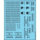 Railroad Decal Set -- Norfolk & Western Roadname Set (black), HO, Tichy Train Group 10431N