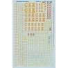 Railroad Decal Set -- CSX 50′ Outside-Braced/Exterior-Post Boxcars, HO, Microscale Industries Inc 871337