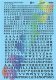 Alphabet Decal Set -- Railroad Roman Letters & Numbers 10, 14, 18, 20′ (black), HO, Microscale Industries Inc 90322