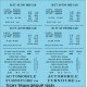 Railroad Decal Set -- 36` and 40` Wood Boxcar Data (black), HO, Tichy Train Group 10351