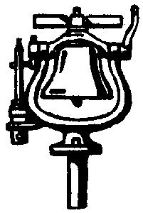 Steam Engine Bell w/Bracket (Brass Casting) -- Air Ringer w/Top Anti-Rotation Bar, HO, Cal Scale 328