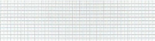 Small Square Tile Wall -- White 3-3/4 x 3-3/4′ 9.5 x 9.5cm pkg(3), HO, Preiser Kg 19615