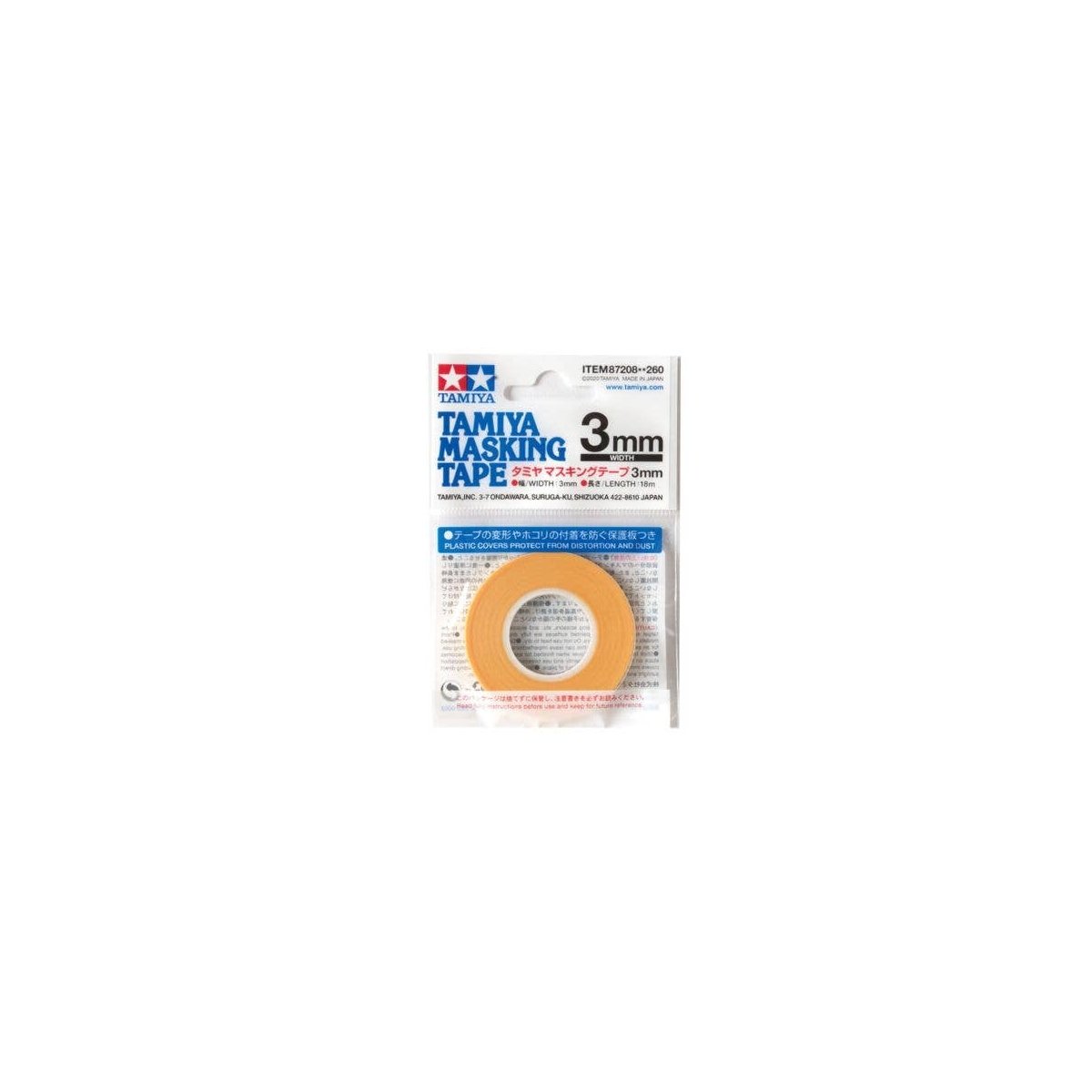 Masking Tape -- 7/64` x 59` 3mm x 18m, All Scales, Tamiya Paints 87208
