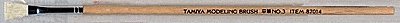 Horse Hair Paint Brush -- 3 Flat, All Scales, Tamiya Paints 87014