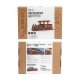 Steam Journey - Kit -- 3D Wooden Puzzle, All Scales, Robotime TGS01