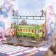 Sakura Journey - Kit -- Lighted 3D Puzzle, All Scales, Robotime TGS02