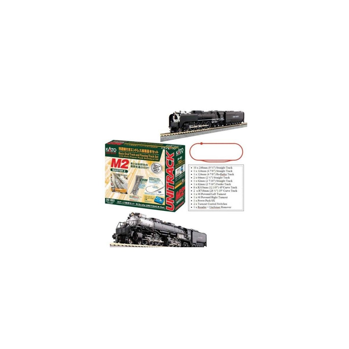 Union Pacific 4-8-8-4 Big Boy & 4-8-4 FEF-3 Starter Set - Standard DC -- Locos, M2 unitrack Oval w, N, Kato USA Inc 1070100