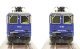 2-piece set: Electric locomotives 421 373-2 and 421 381-5, WRS, HO, Roco 7510045