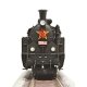 Steam locomotive class 354.1, CSD, HO, Roco 7100026