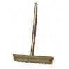 Push Broom -- pkg(3), HO, Alexander Scale 3905