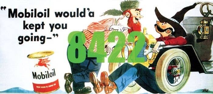 Mobiloil Billboard - Kit, HO, Tichy Train Group 8422