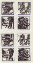 Circus Banners -- Reptile Show, O, Accurate Designs 982