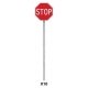 Stop Signs pkg(10) -- 1954-Present (red, white), HO, Walthers SceneMaster 4212