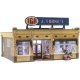 Built-&-Ready(R) Landmark Structures(R) - Assmebled -- J. Frank`s Grocery - 3-1/4 x 2-9/16` 8.3 , N, Woodland Scenics 4941