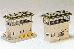 Station Office & Signal Tower Set, N, Kato USA Inc 23315