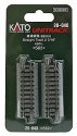 Straight Roadbed Track Section - Unitrack -- 2-7/16′ 62mm pkg(4), N, Kato USA Inc 20040