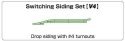 V4 Switching Siding Set - Unitrack -- Includes 2 4 Remote Turnouts and Straight Sections, N, Kato USA Inc 20863