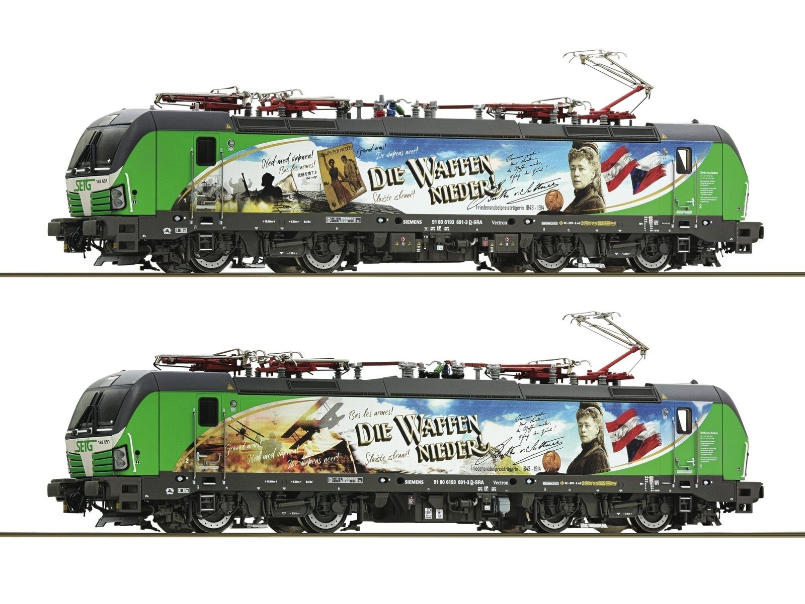 Electric locomotive -- Elektrolokomotive -- 193 691-3 - SETG - HO - Roco Fleischmann 71992