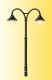 Baden-Baden Double Platform Lamp -- 2-15/16′ 7.4cm Tall, HO, Viessmann Modellspielwaren 6109