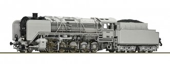 Steam locomotive 44 139, DRG, TT, Roco 7190014