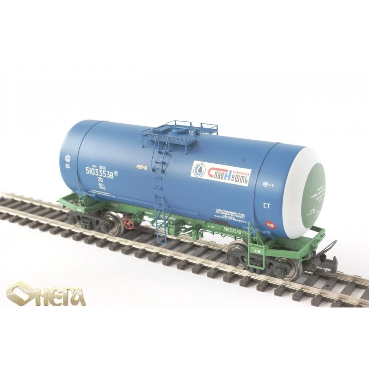 Tank car - wagon for gasoline - HO - Onega 15-1547-0005