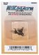 E-Z Mate Mark II Magnetic Knuckle Couplers -- Medium Shank 12 Pairs, N, Bachmann Industries 78502