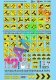 Sign Decal Set -- Misc. Road Signs, Parking Signs & Clearance Signs, HO, Microscale Industries Inc 871430