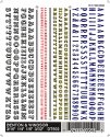 Dry Transfer Alphabet & Number Sets -- Betton & Windsor Type Faces (blue, yellow, white w, All Scales, Woodland Scenics 502