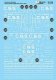 Railroad Decal Set -- Colorado & Southern Narrow Gauge Freight Cars and Cabooses 1910-, HO, Microscale Industries Inc 87159