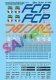 Nacionales de Mexico - NdeM -- 89′ Flatcars & SBC/FCP Trailers, N, Microscale Industries Inc 601467