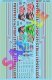 Railroad Decal Set -- Union Pacific SD70ACe & ES44AC Eco Locomotives, HO, Microscale Industries Inc 871402