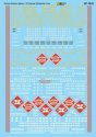 Railway Express Agency - REA -- 50′ Refrigerator Car (Express, Ice) 1953-1967, HO, Microscale Industries Inc 871010