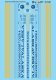 Alaska Railroad - ARR -- Modern Hood Diesel Locomotives, HO, Microscale Industries Inc 871461